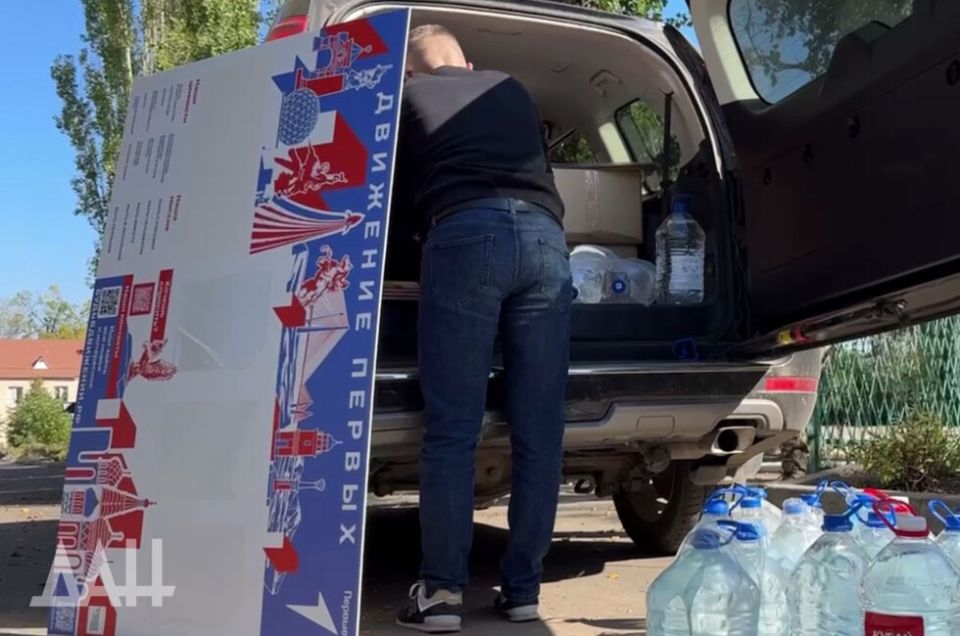 «Движение Первых» пришло в школы Курахово и Кураховки с гуманитарной миссией