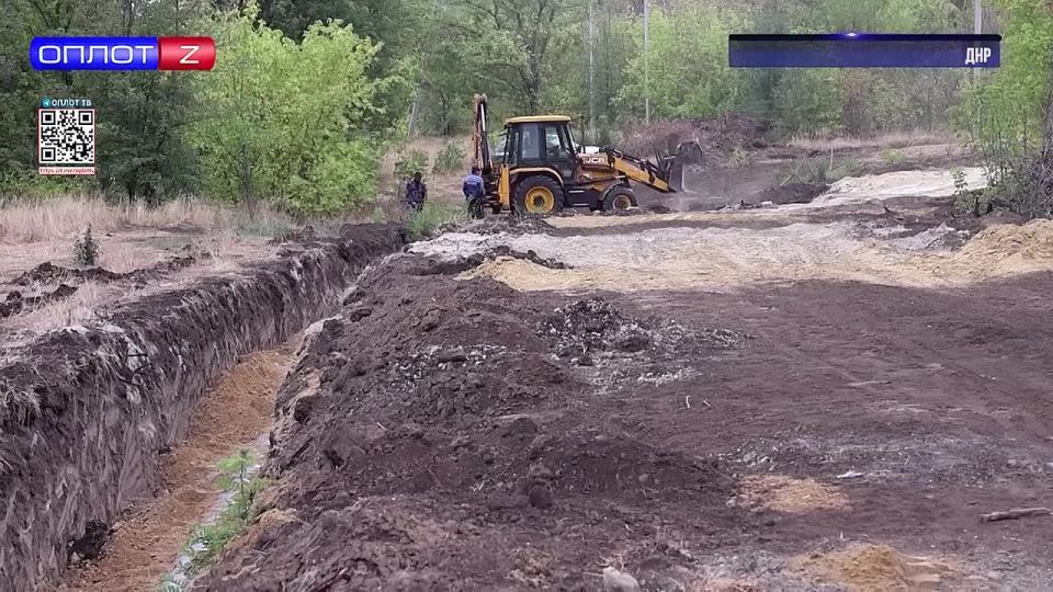 Водопроводные трубы продолжают менять в Комсомольском