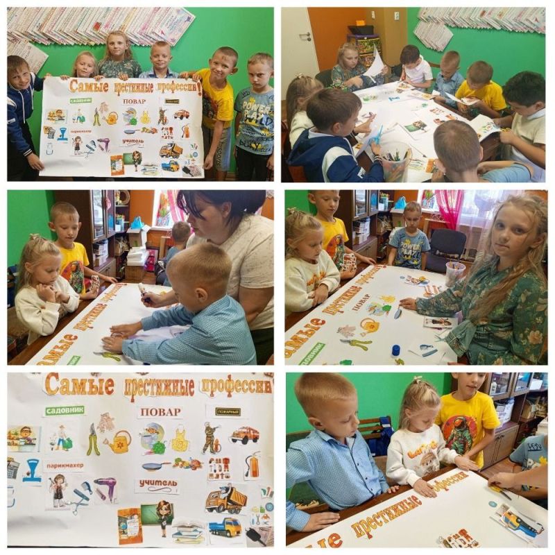 Оформление стенгазеты. «Самые престижные профессии!» в рамках партийного проекта "Моя карьера с Единой Россией"
