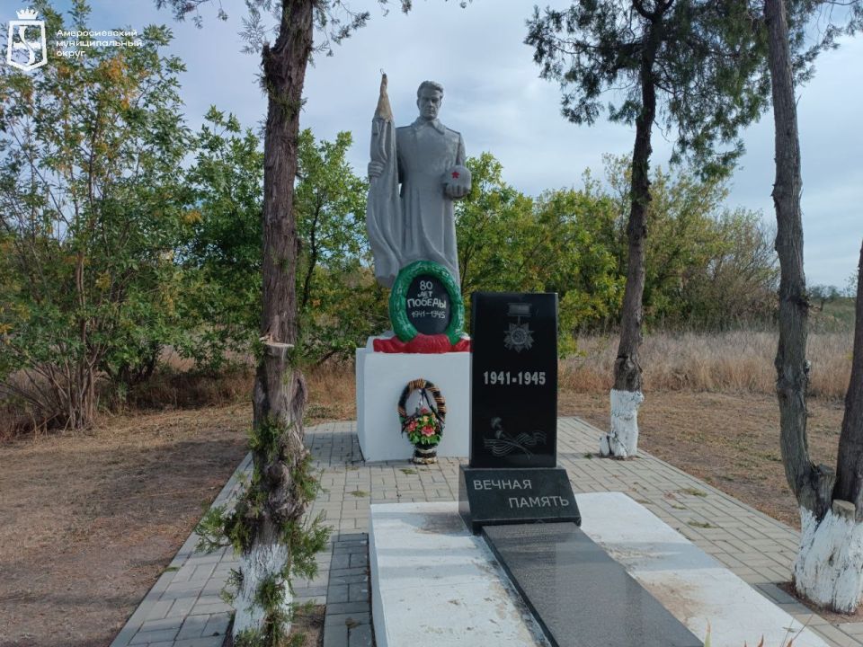 Игорь Лызов: Памятники Великой Отечественной войны: братская могила в с. Калиновое