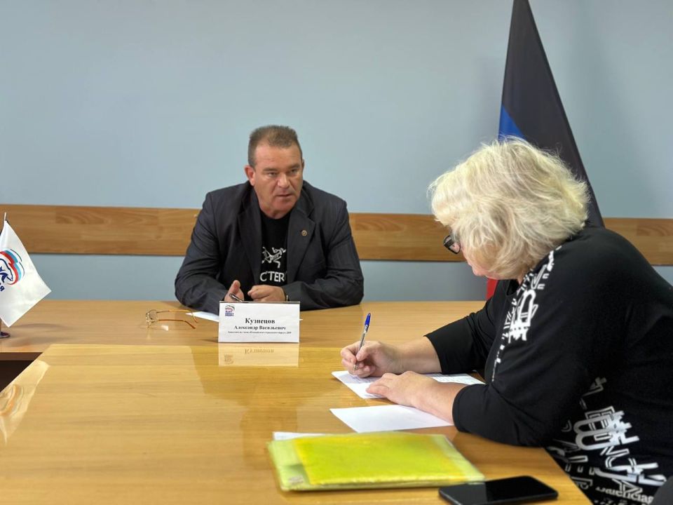 ����� �����: ����� �������. �������, 23 ��������, � ������������ �������� ������������� ������������ ������ "������ ������" ������ ������� � �������� ���������� ������ ��������