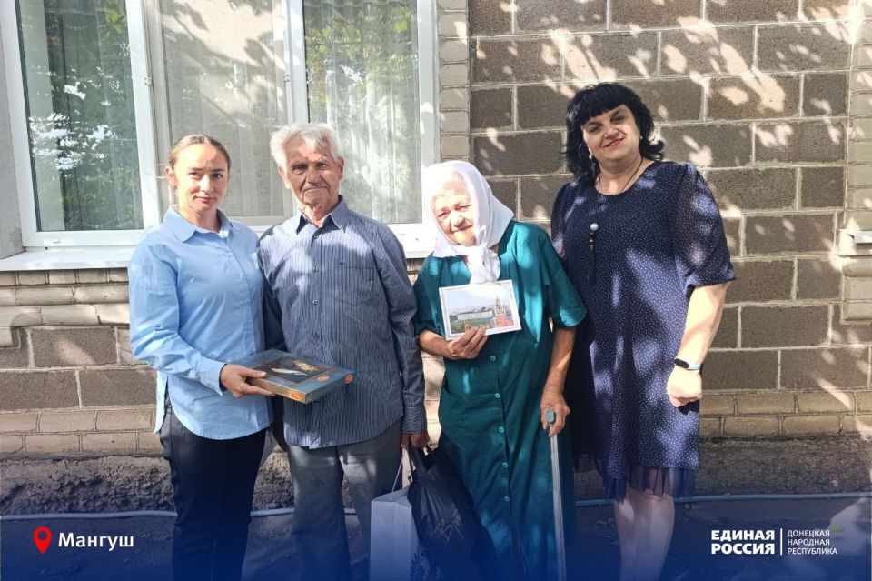 Старшее поколение – наше вдохновение