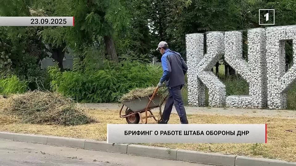 ��������� ���: ������� � ������ ����� ������� ���