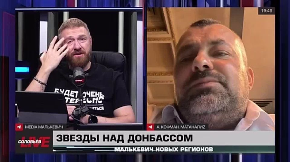 ��������� Live: �������� Ҹ���� � ��������� � ����� ����� ��� ������ �������!