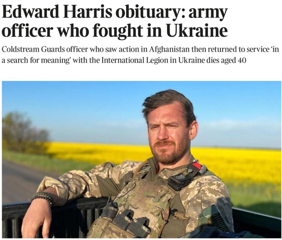 Владимир Корнилов: В The Times опубликован очередной прочувствованный некролог британского боевика, погибшего как бы «не на Украине»