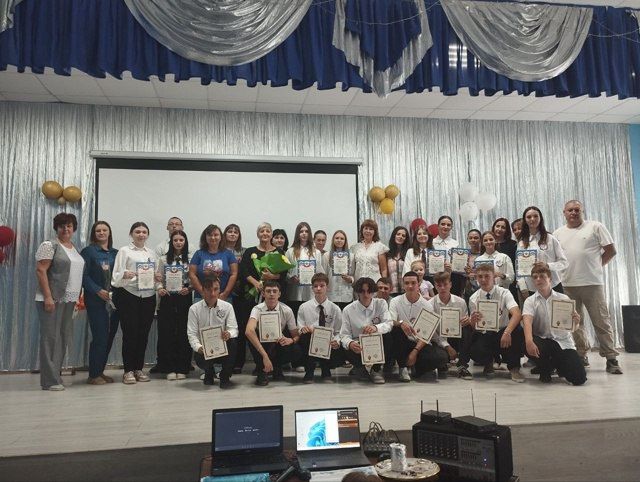 Здравствуй, старшая школа!