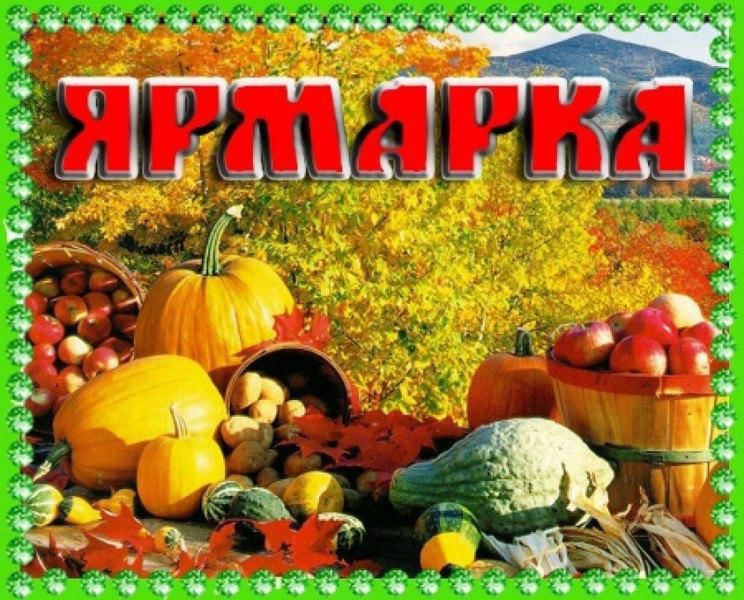 ������� �������: ��������� ������ � ����� ������������� �������������� ������!