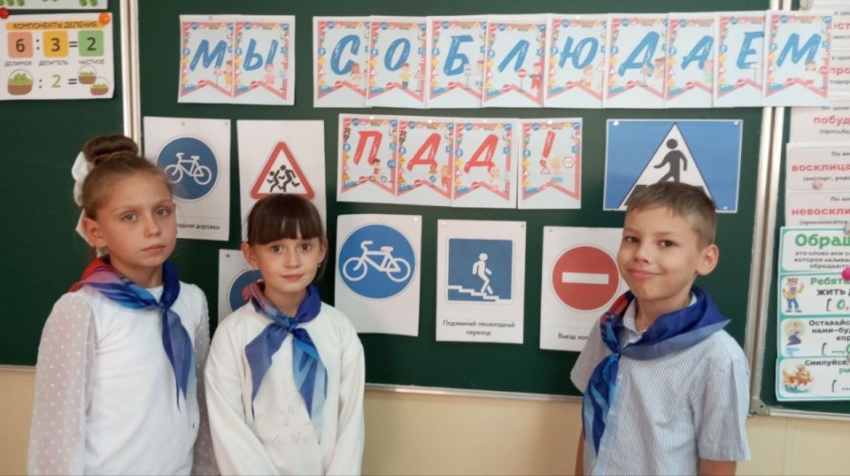 ������� ��������: �������������� ��������� ��������� ������ ��� � �����