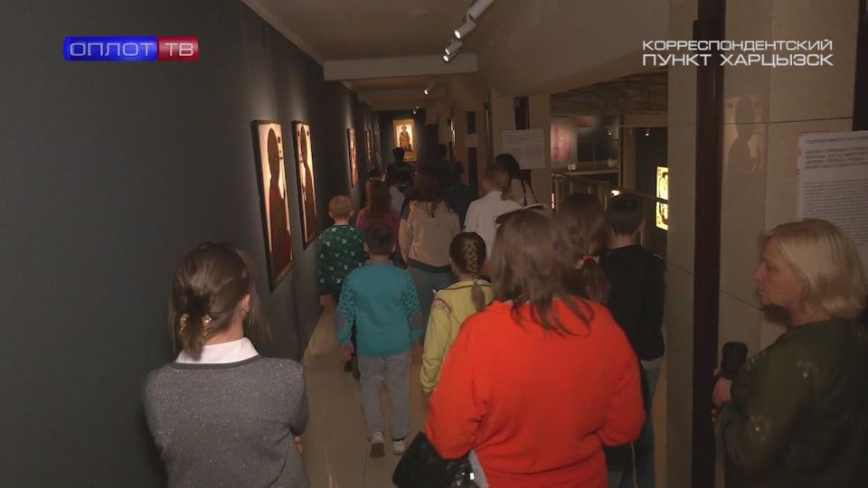 Экскурсия в музей «Арт-Донбасс»