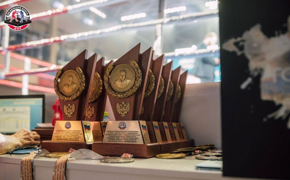 На Открытых республиканских соревнованиях по боксу «Памяти первого Председателя наблюдательного совета Федерации бокса ДНР, основателя батальона специального назначения «Арбат», Почетного гражданина г. Горловка, Кавалера...