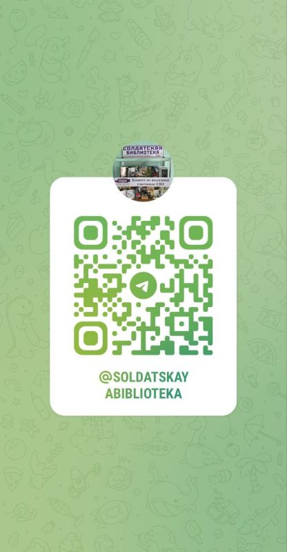 ������� ������: ���������!