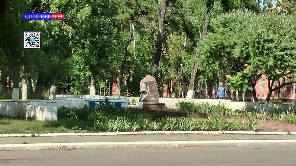 Роман Конев: Достопримечательности: Горловчанам ликвидаторам аварии на ЧАЭС 18.08.2025