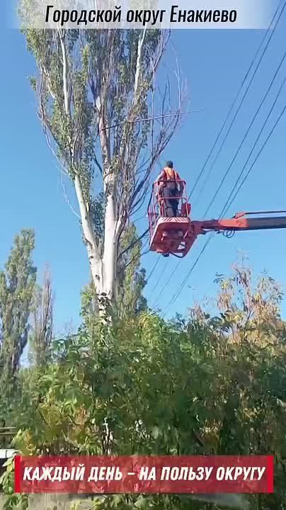 «Каждый день — на пользу округу»