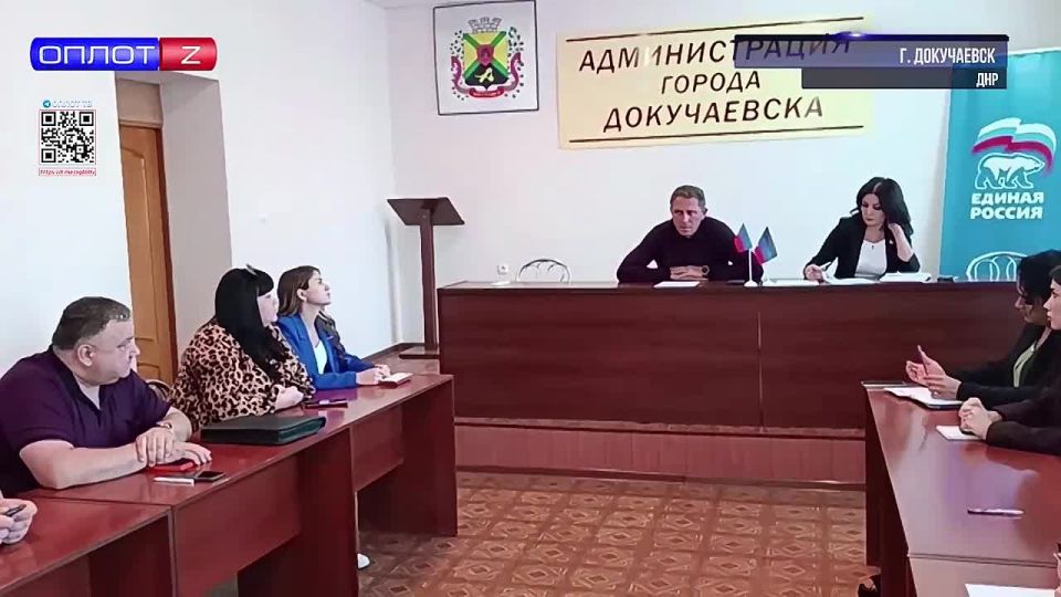 Заседание штаба по здравоохранению прошло в Докучаевске