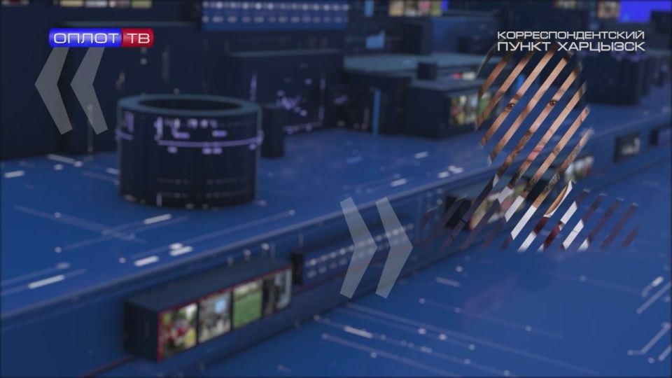 Глава ДНР Денис Пушилин провёл оперативное совещание