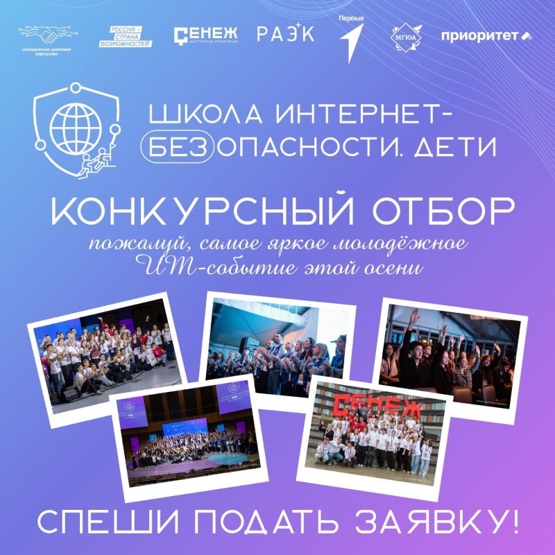 ��� ����� �������� ������ ��������-������������ ��������