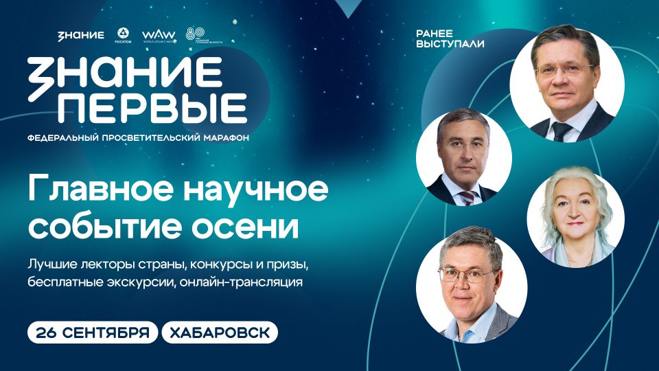 ��������������� ����������� ����� ������� ��������� �������� ������.������ � ����� 80-����� ������� ��������������
