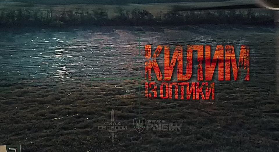 ��������� �������: �������� ���������� �������������� ������� �� FPV-������ � ���� �� ���������� �����������