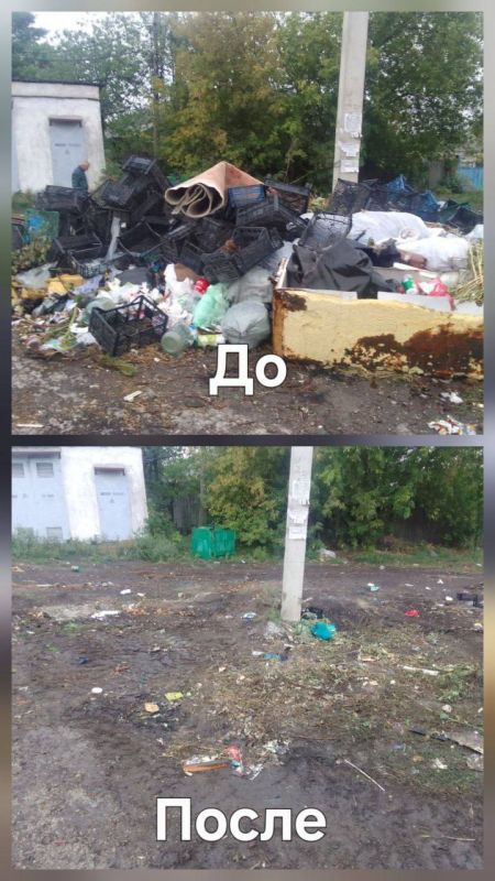 ����� ���������: ��� ��� "���������������" ���������� ����� �������������� ������ ������� - 75 �3 �� �������: