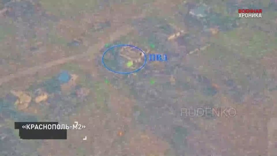 Александр Петрикин: 23 сентября - главные кадры СВО в ежедневной военной хронике