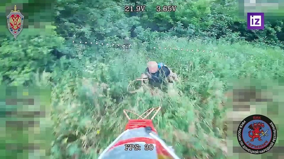 Антитеррористическое подразделение "Горыныч" Донецкого Управления ФСБ активно выявляет и уничтожает диверсионно-разведывательные группы ВСУ на Дзержинском направлении