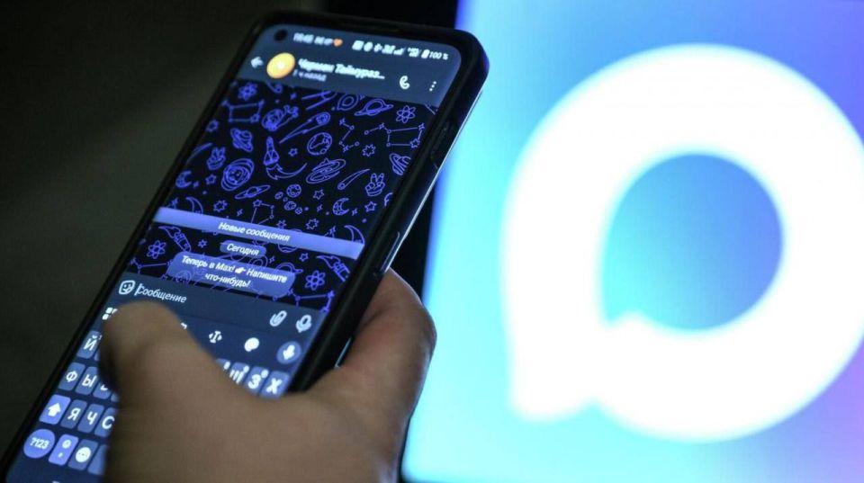 Уважаемые жители городского округа Докучаевск!