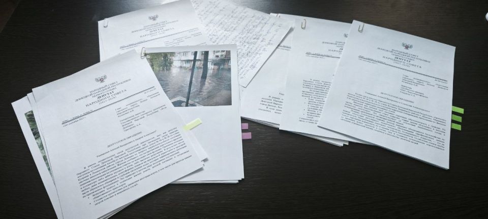 ������� ��������: ������, ����� �������, ��� ������ �������� � ��� �������� ������� � ����������� �����������