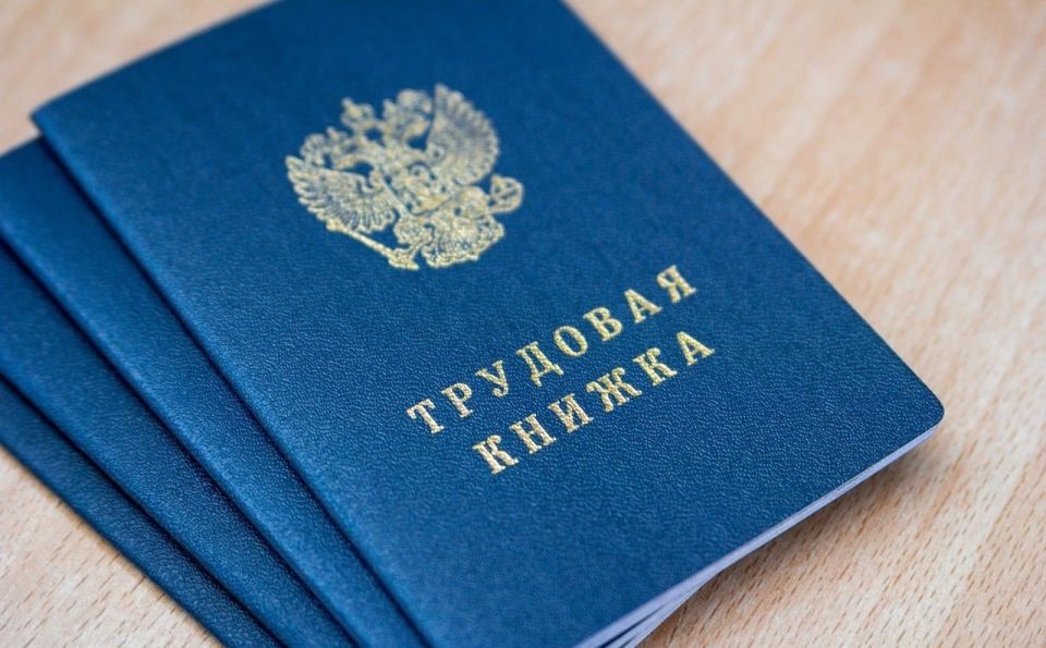 Роман Конев: О нелегальной занятости. В соответствии с Федеральным законом от 12.12.2023 № 565-ФЗ «О занятости населения в Российской Федерации» под нелегальной занятостью понимается осуществление трудовой деятельности в...