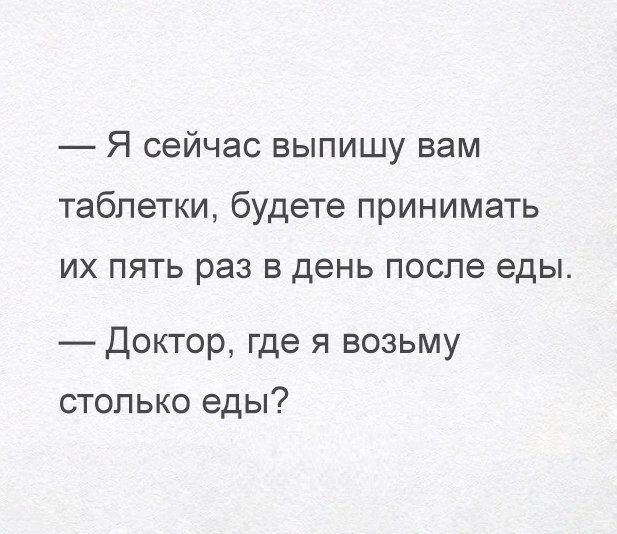 ������� �����. �� � Telegram