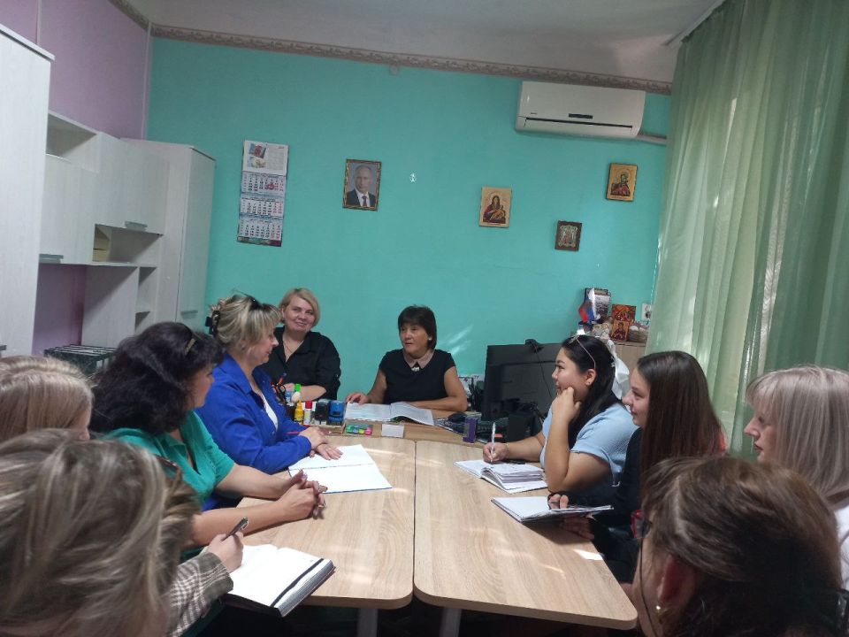 Рабочая встреча с трудовым коллективом Социально-реабилитационного центра города Харцызска