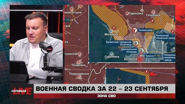 ������� ��� �� 22-23 ��������