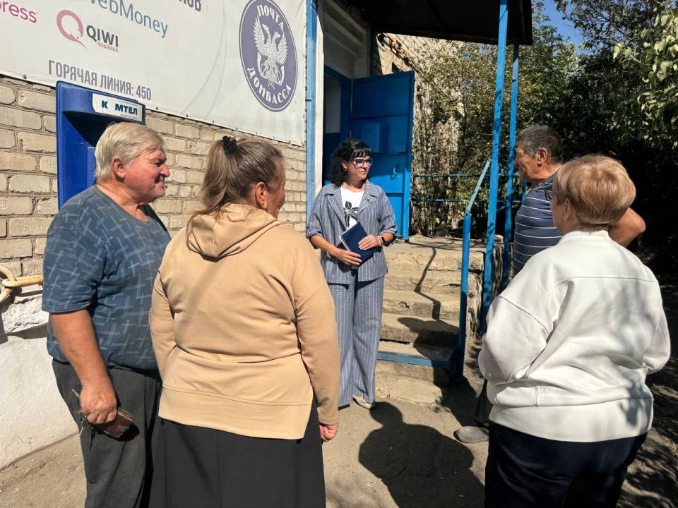 Встречи с населением. 23 сентября начальником Юнокоммунаровского территориального отдела управления по обеспечению деятельности территорий администрации городского округа Енакиево Еленой Коваленко проведена встреча с...