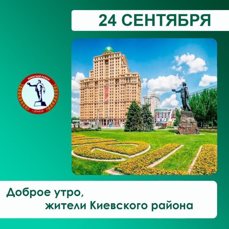 �������� ��������: �������, �� ���������� ��� ��� "���������������", ����������� ����� ������ � ���������� ��� �9, ��.��������, ��.�������. ������������ �������� ������������ "�������������", "���������", "�����������"