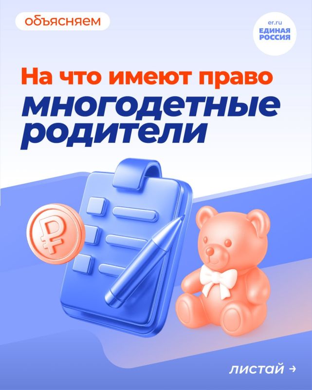 ����������� �������� ����� ����� �� ��������� ������ � �������������� ��������