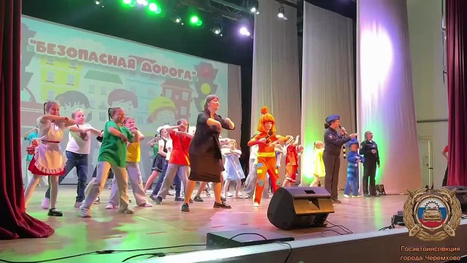 В Черемхово прошла театрализованная программа «Правила знать — беды миновать»