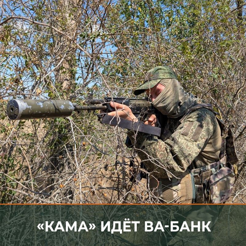 ���������� ������: ����������� ��������� ������ � �������� ����� ��������� �� ����-�������� �����������