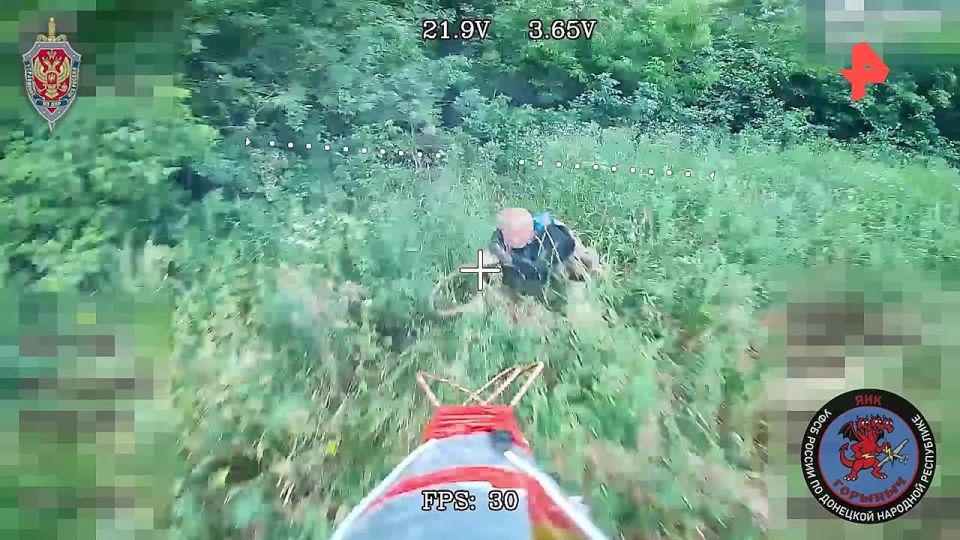 Антитеррористическое подразделение "Горыныч" Донецкого Управления ФСБ уничтожает ДРГ ВСУ на Дзержинском направлении