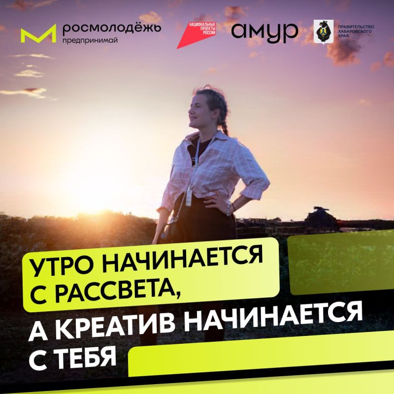 ���� ������ + ����������� = �����