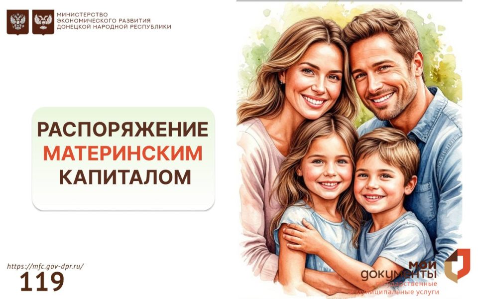 ����������� ������� � 2025 ����: ���� ���������?