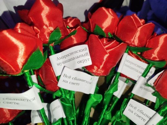 «II Слёт «Душа Донбасса» стал настоящим фейерверком талантов, где каждая искра – это преданность культуре родного края