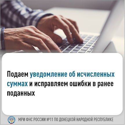 ����� ������ �11 �� �������� �������� ���������� ����������, ��� ������������� �������� � ��� �������������� �� ��������� �������������� ����������