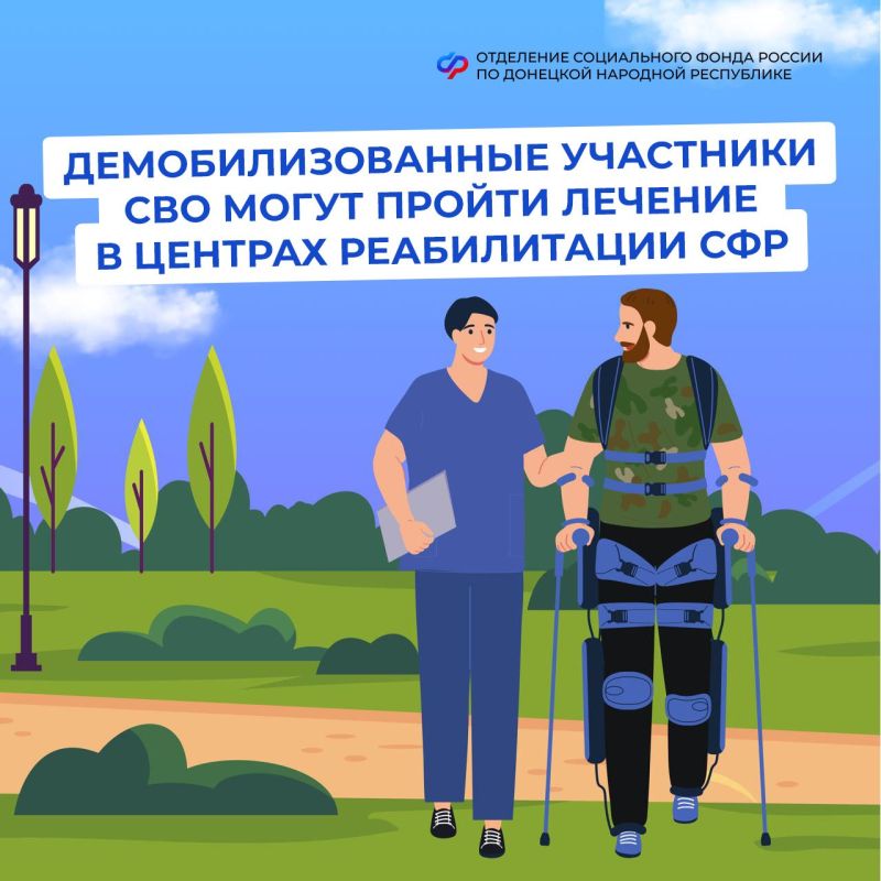 ��� ��������� ��� �� ��� ������ ���������-��������� ������� � ������� ������������ ���?