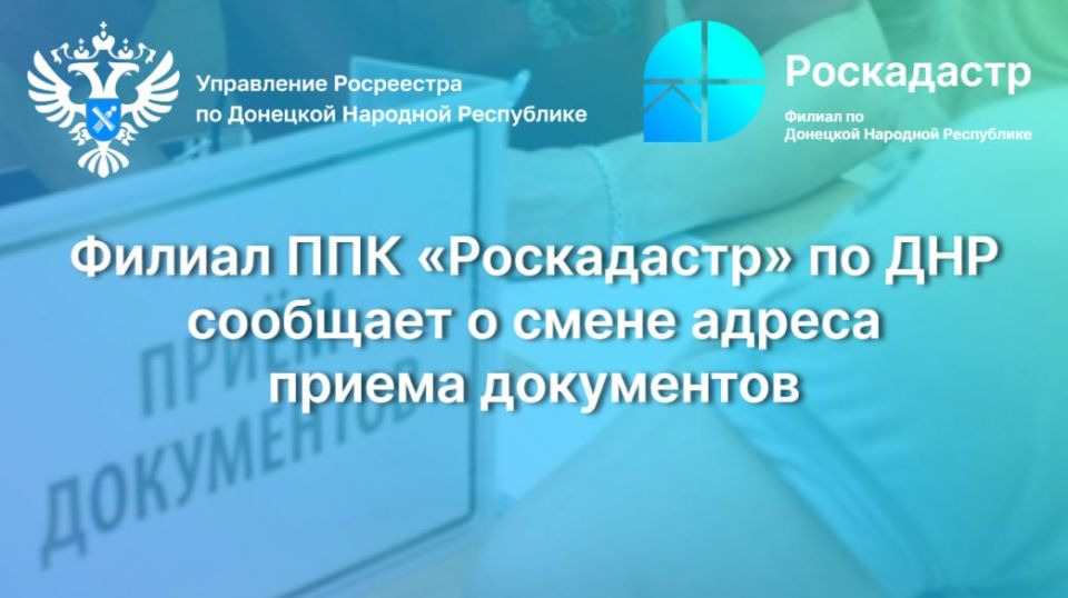 ������ ��� ����������� �� �������� �������� ���������� ����������� � ���, ��� � 25 �������� 2025 ���� ����� ����������� ��� � ����������� ��� ���������� ������������ �� ��������������� ����������� ���� � ���������������...