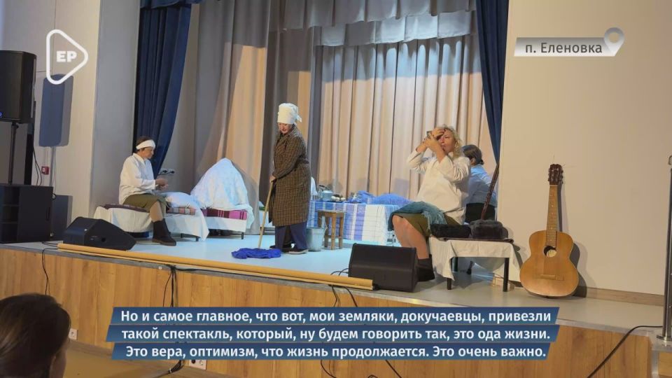 Женщины на войне и в жизни: докучаевские активистки поставили проникновенную пьесу