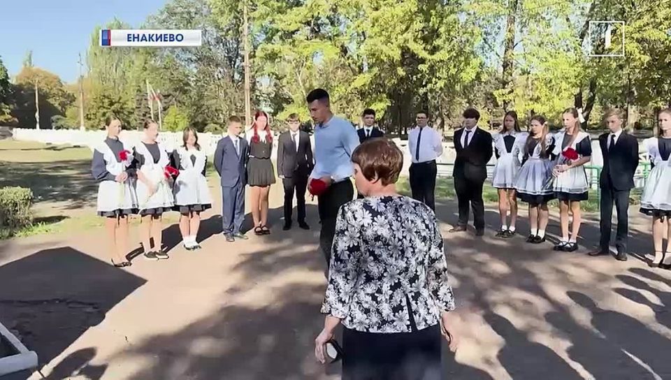 �������� ��� ����, � ������ �����, � ��������� � ������ � ���������� �������� ��������. ���� �����