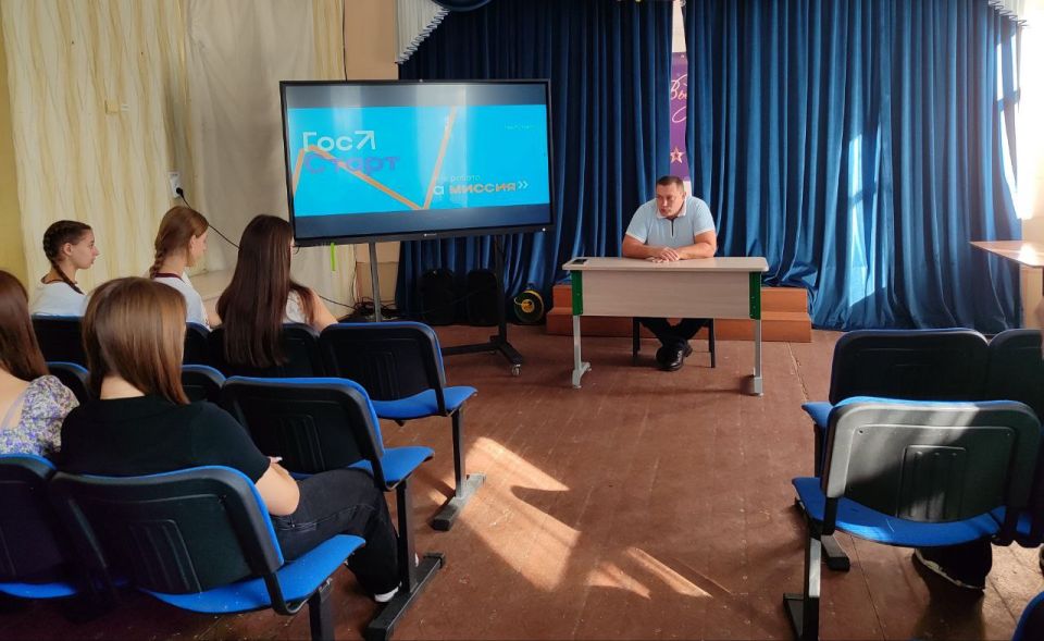 ����� �����: ��������.������ � ������ ���������