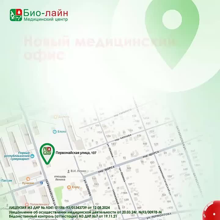 ��� �������� ������� ��������� 26.09.2025 �� ��������� ����� ����������� ���� ����-���ͻ �� ������: