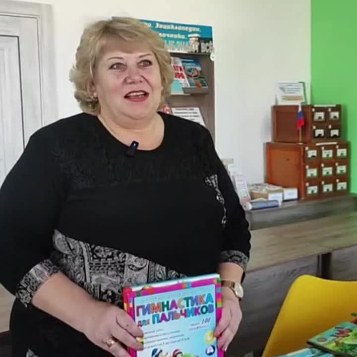 Заведующая библиотекой поселка Еленовка Докучаевского округа поблагодарила Якутию за помощь