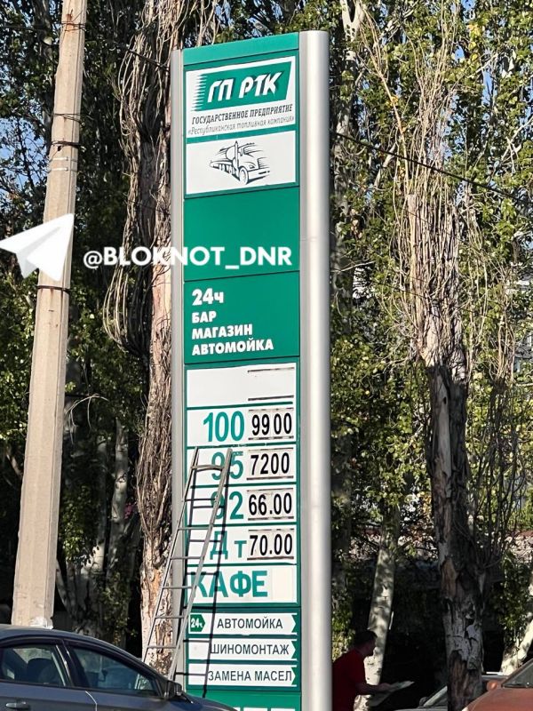 ����, ��� ������� ��������� ��95 � �� �� ��� � ����� ���������, ����������� ������ ���������� ���������� ���������