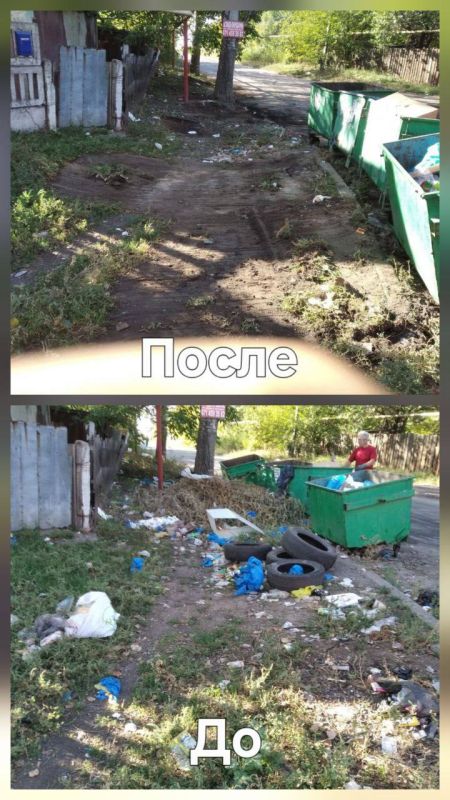 ����� ���������: ��� ��� "���������������" ���������� ����� �������������� ������ ������� - 270 �3 �� �������: